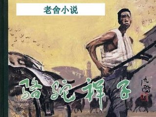 51每日大赛反差大赛白虎